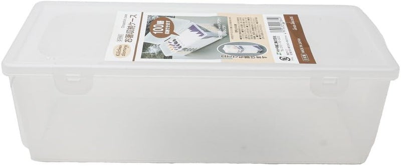 Daiso Chopstick Storage Case | Portable & Hygienic Utensil Holder | Travel & Kitchen Organizer - Image 1